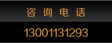 金旗艦溫暖家居倡導(dǎo)者-暖氣片十大品牌-散熱器十大品牌