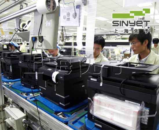 打印機、復(fù)印機、傳真機裝配線